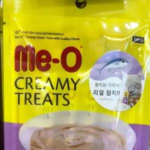 참치 가리비 캣 스낵 고양이 간식 75g