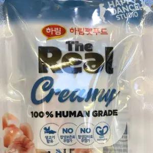 크리미 대구 닭가슴살 고양이 주식 간식 50g