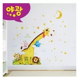 아이의 감성 DIY 퍼즐빅 기린별따기 MDM-007 어린이집 대형스티커 (W7208A3)