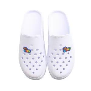 커밍 EVA 멀티슈즈 슬리퍼형 (화이트) (택1)아동 어린이 유아동 캐릭터 학생 실내화 학교 실내용