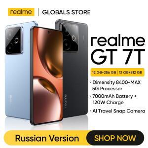 리얼미 GT 7T 5G 스마트폰 디멘시티 8400-MAX 칩셋 7000mAh 배터리 120W 충전 50MP 소니 IMX896 OIS 카메라