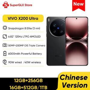 2025 Vivo X200 Ultra 중국어 버전 Snapdragon 8 Elite 6.82'' 120Hz AMOLED 디스플레이 50MP OIS 카메라 6
