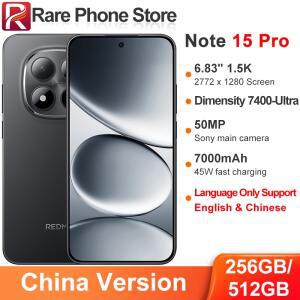 중국 버전 샤오미 레드미 노트 15 프로 256GB/512GB 디멘시티 7400-울트라 6.83인치 1.5K 디스플레이 45W 7