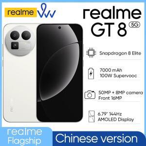 리얼미 GT 8 스마트폰 6.79인치 AMOLED 144Hz 50MP 카메라 스냅드래곤 8 엘리트 100W 충전 7000mAh 배터리