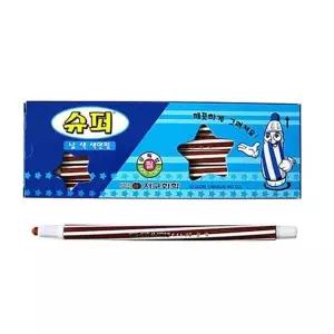 [셀러에이드]낱개 채점 색연필 갈색 12자루 세트 색칠 공부용 필기구 문구