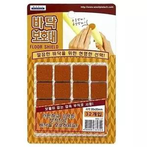 바닥 보호대 사각 소 32개입 긁힘방지 의자받침 바닥보호 마루보호 (W739229)