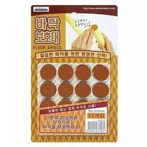 바닥 보호대 원형 소 32개입 긁힘방지 의자받침 바닥보호 마루보호 (W739227)