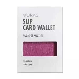 안전소가죽 카드케이스 명함용 지갑 딥핑크 1개