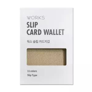 지퍼형 가죽지갑 카드정리 남성용 웜그레이