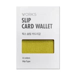 안전소가죽 명함지갑 카드보관 슬림스타일 옐로우