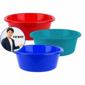 지금 필요한 4호 색상 플라스틱 하모니 국산 다라이 컬러