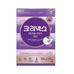 크리넥스 보습소프트 3겹 휴대용 티슈 50매 x 14