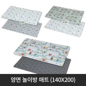 대형 프리미엄 양면놀이방매트 3종 택1 소음완화매트 쿠션 아이 인테리어 층간 거실 미끄럼지 방지