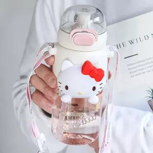 빨대물병 아동물통 물병 트라이탄 소풍물병 이유식기 물통 600ml