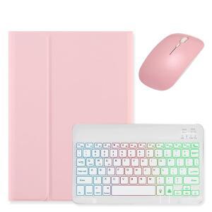 갤럭시 탭 A9+ / A9 플러스 11인치 2023 태블릿 SM-X210 X216 X218용 카이디젠 백라이트 키보드 케이스, 마우스, 탈착식 컬러 핑크