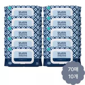 모나리자 내추럴 프리미엄 고평량 80gsm 엠보싱 물티슈(캡) 70매 5+5개 총 10개