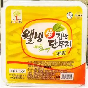 그래도푸드 단무지 11mm 김밥용 2.5k식자재 식료품 가공식품 중국요리 자장면 짬봉 반찬 우동 분식집 업소
