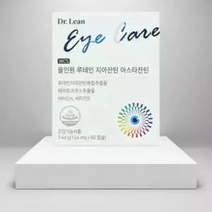 [당일출고] 닥터린 올인원 루테인 지아잔틴 아스타잔틴 124mg x 60캡슐 x 3개