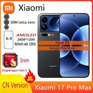 중국판 샤오미17 프로 맥스 스마트폰 6.9인치 디스플레이 스냅드래곤 8 엘리트 Gen5 7500mAh 배터리 100W