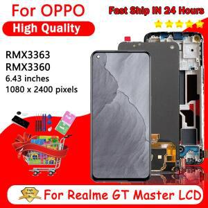 지문 터치 패널 스크린 디지타이저 어셈블리가 포함된 OPPO Realme GT Master Edition RMX3363 lcd 디스플