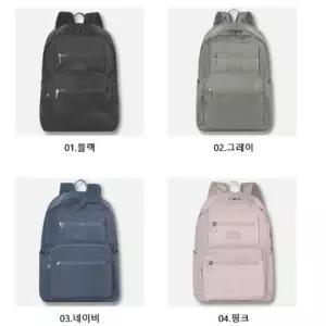 WL 학생 기본 무지 캐주얼 백팩 일상용 다양한 포켓 남성 필수 소지품 정리 실용성 스타일