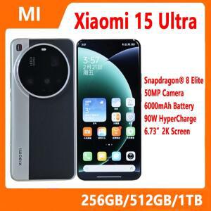 기존 Xiaomi 15 Ultra CN 버전 Snapdragon 8 Elite 6.73인치 화면 6000mAh 배터리 90W HyperCharge 200MP