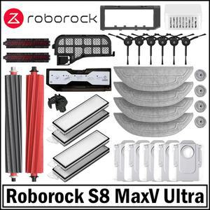 새로운 ROBORO S8 진공 사이드 걸레 MAXV 브러쉬 메인 예비 울트라 로봇 부품