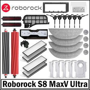 ROBORO S8 MAXV 진공 걸레 로봇 브러시 HEPA 예비 부품 울트라 사이드 메인