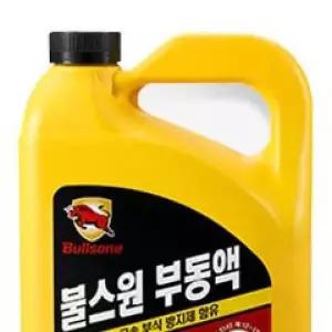 [콩심팥심]부동액 자동차 냉각수 1개