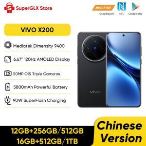 새로운 VIVO X200 휴대 전화 중국어 버전 Dimensity 9400 6.67 