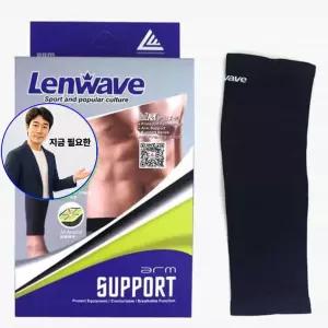 지금 필요한 스포츠보호대 팔보호대 1p 스포츠아대 운동아대 암밴드 블랙
