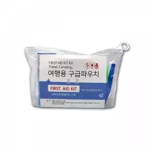 TBZ IS 여행용 구급파우치 11종