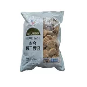 동그랑땡1KG/씨제이5개
