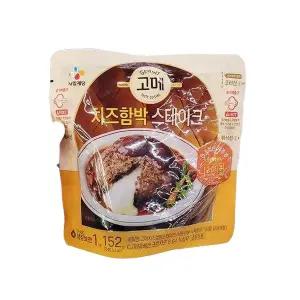 고메 치즈 함박 스테이크 152g P00370030 498618