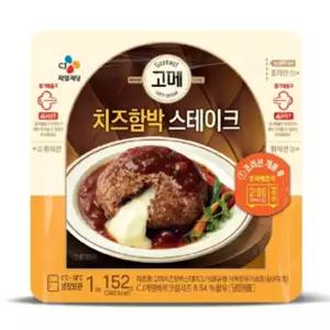 CJ제일제당 고메 치즈 함박 스테이크 152g 3개