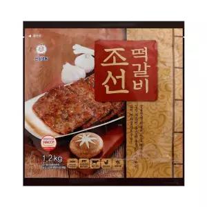 너비아니 떡갈비 1.2kg 함박스테이크 치즈 고메 목살 찹스테이크 고기산적