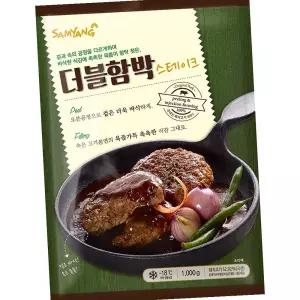 삼양 더블 함박 스테이크 1kg 냉동 패티 햄버거 고기