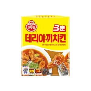 오뚜기 3분데리야끼치킨 150G 2개 비상식량 홈파티 엄마손맛 즉석식품 간편식 밥반찬