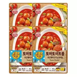오즈키친 토마토미트볼 캠핑 안주 반찬 도시락 180g 4개
