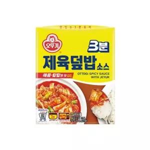 오뚜기 3분제육덮밥소스 150G 2개 비상식량 홈파티 엄마손맛 즉석식품 간편식 밥반찬