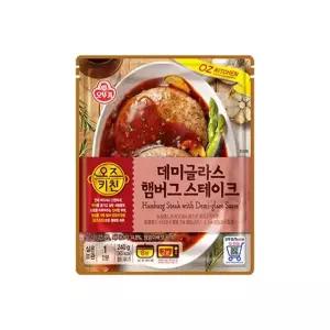 오즈키친 데미글라스햄버그스테이크 240G 비상식량 홈파티 엄마손맛 즉석식품 간편식 밥반찬