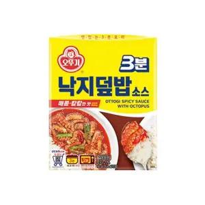 오뚜기 3분낙지덮밥소스 150G 2개 비상식량 홈파티 엄마손맛 즉석식품 간편식 밥반찬