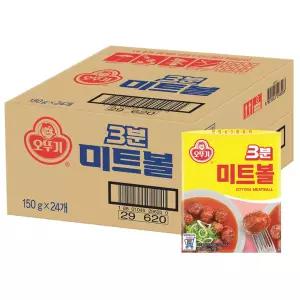 오뚜기 3분요리 미트볼 24개 간편조리식 즉석반찬