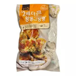 2배더큰왕동그랑땡 1KG/굿프랜즈4개