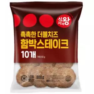 식자재왕 더블치즈 함박스테이크 800g