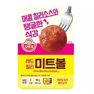 오뚜기 레드 칠리 미트볼 180g 4개 도시락 아이반찬 안주 캠핑 간편식 아이간식