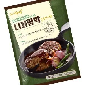 삼양 더블 함박 스테이크 1kg 5개 냉동식품