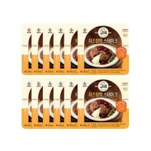 고메 치즈 함박스테이크 152g x12개 498561