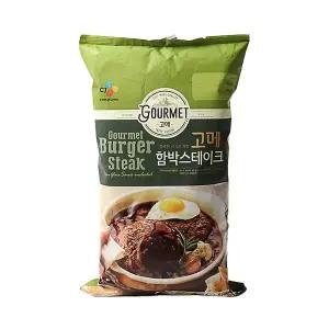 CJ고메 함박스테이크 810g / 코스트코 498577