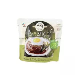 고메 함박 스테이크 152g 402417 498643